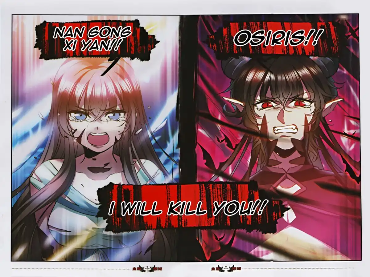 Vampire Sphere Chapter 131 28